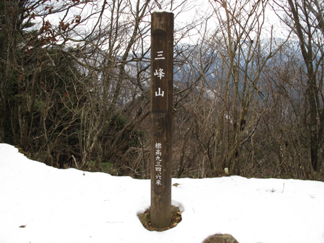 20170113hike (275)